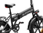 VTT électrique G-FORCE RC – Image 4