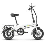 Vélo électrique SAMEBIKE YINYU14 – Bild 5